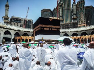 Prosesi ibadah Haji, Foto : Imigrasi.go.id