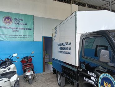 Gambar tambak salah satu bagian SPPG Tanggung