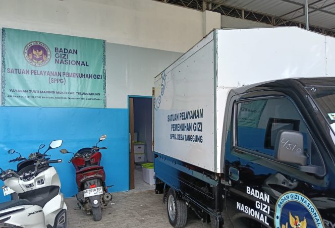 
 Gambar tambak salah satu bagian SPPG Tanggung